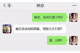 财产纠纷处理